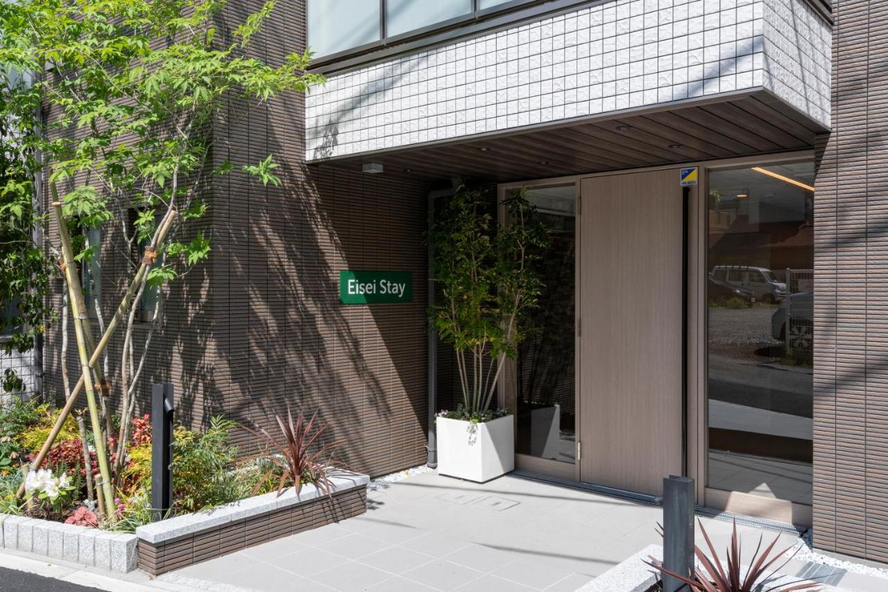 Eisei Stay Tokyo Eksteriør bilde